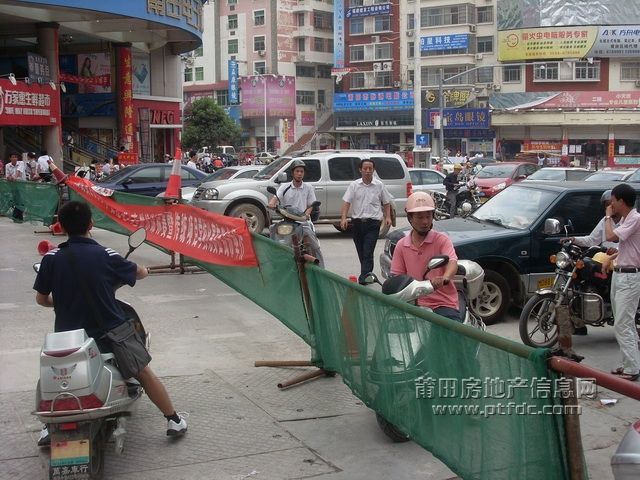 封路4.JPG