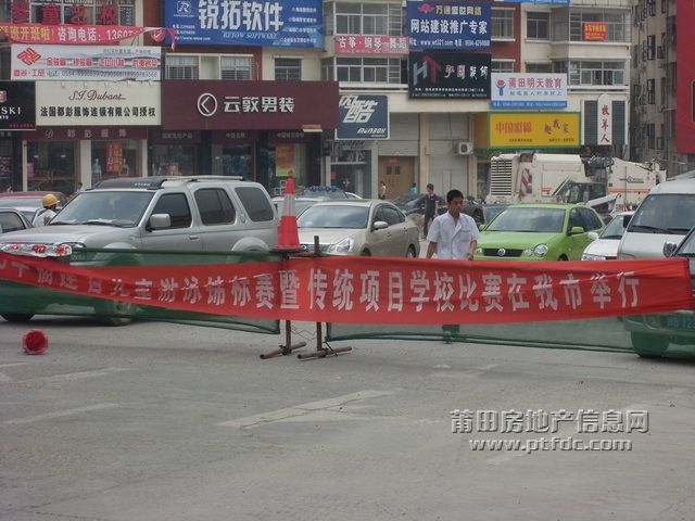 封路7.JPG