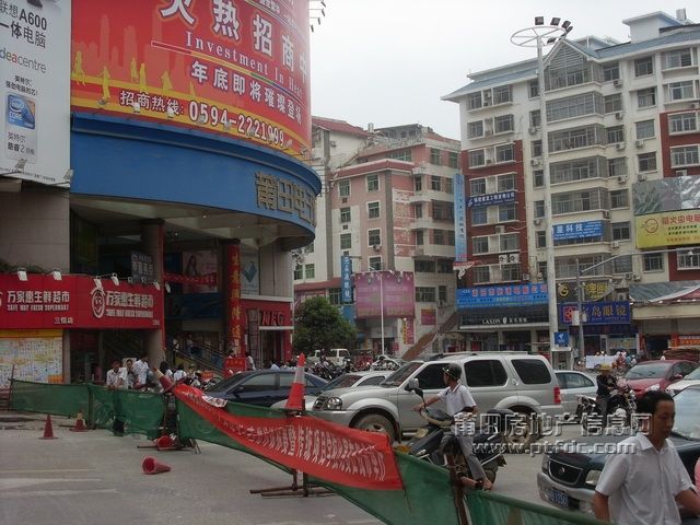 封路5.JPG