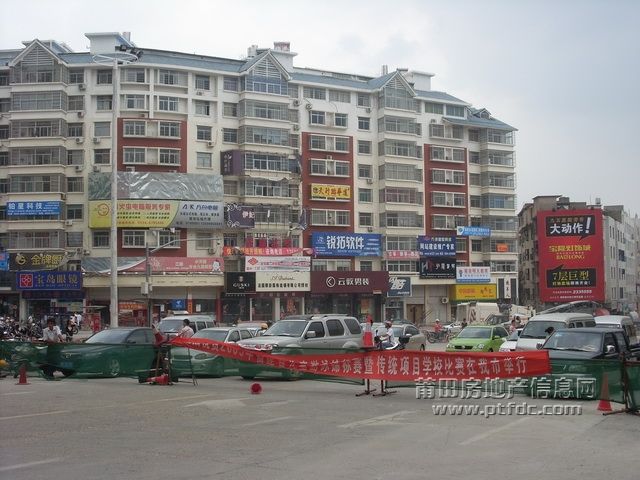 封路1.JPG