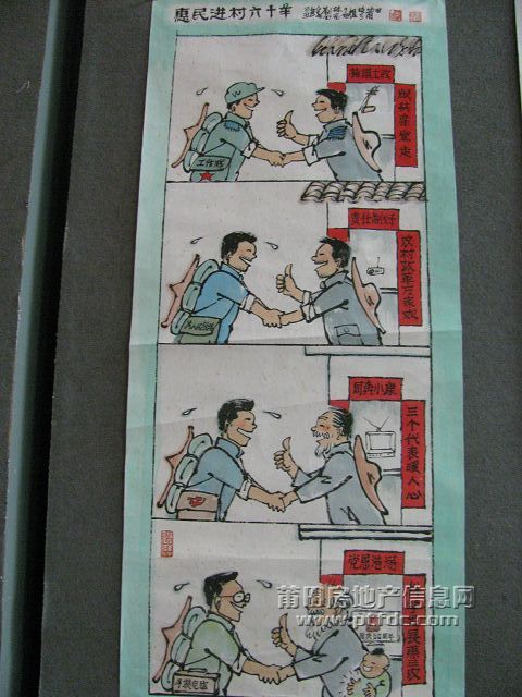 画展 (80).jpg