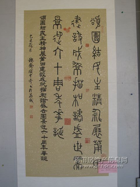 画展 (30).jpg