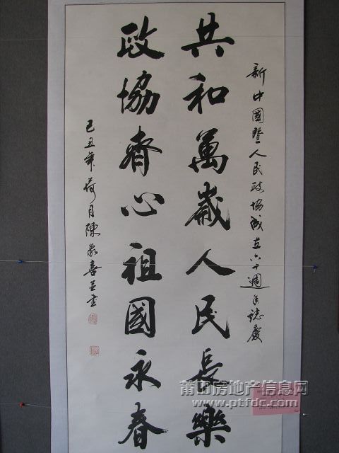 画展 (10).jpg