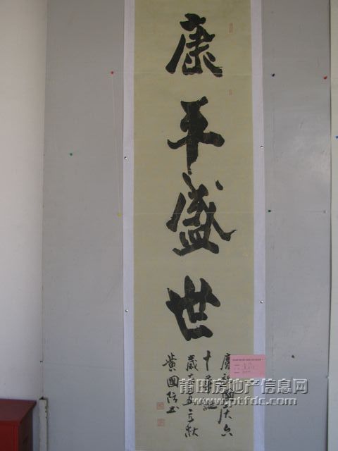 画展 (33).jpg