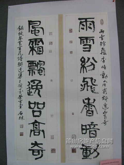 画展 (50).jpg