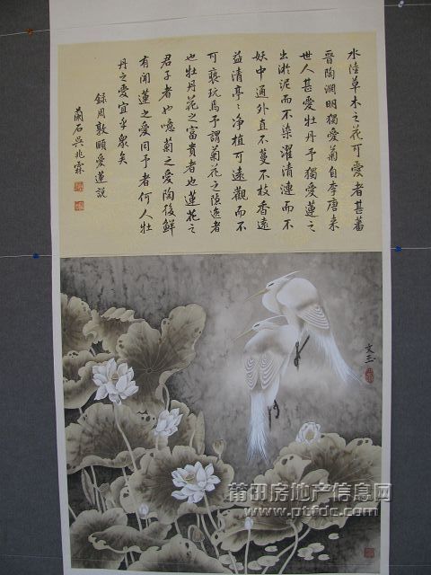 画展 (26).jpg