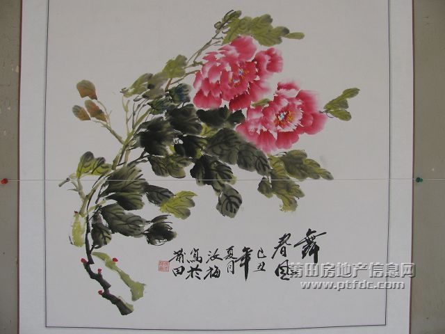 画展 (85).jpg
