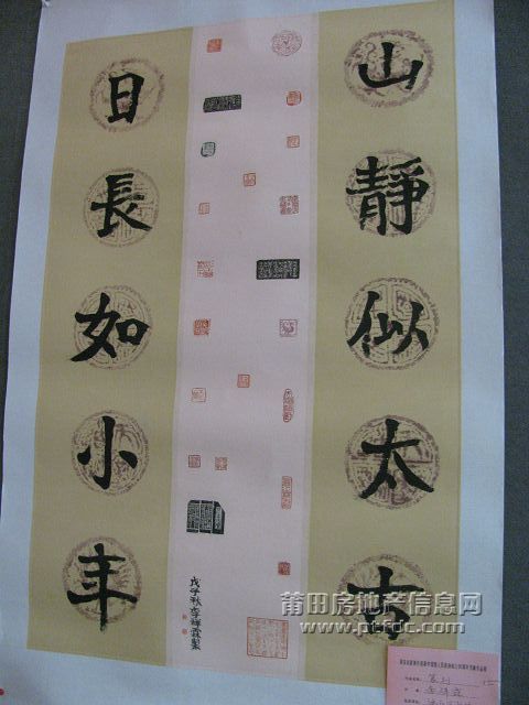 画展 (81).jpg