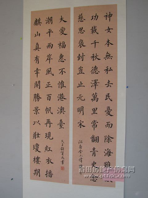 画展 (44).jpg