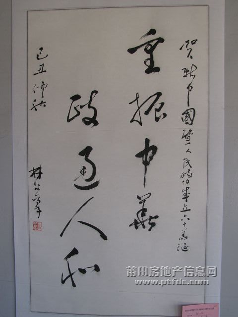 画展 (9).jpg