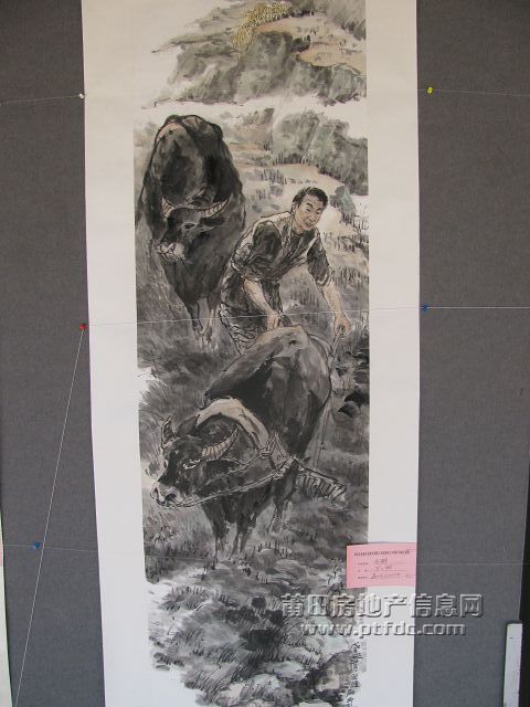 画展 (90).jpg