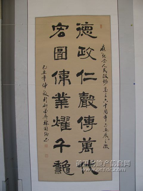 画展 (28).jpg