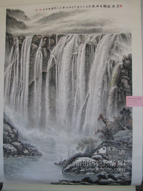 画展 (29).jpg