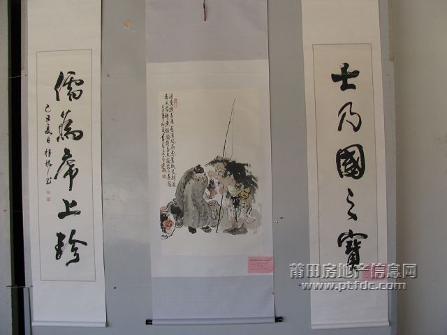 画展 (97).jpg