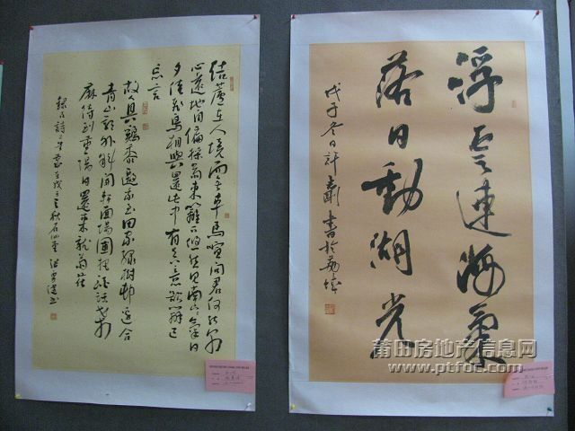 画展 (79).jpg