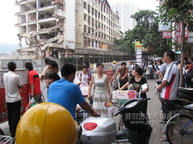 国货 (13).jpg