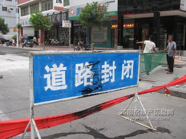 路 (1).jpg