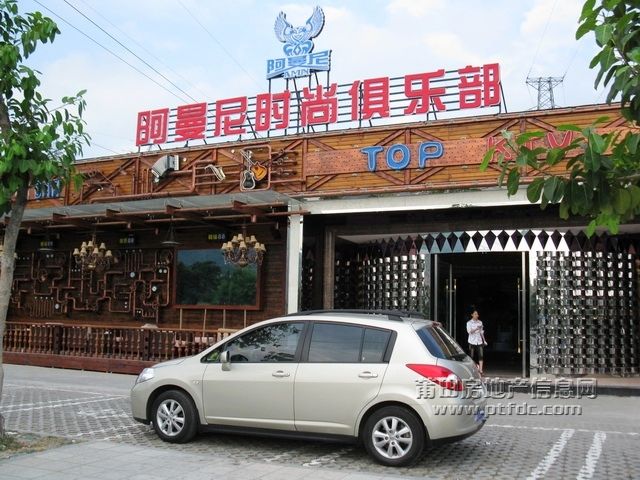 IMG_0072.jpg