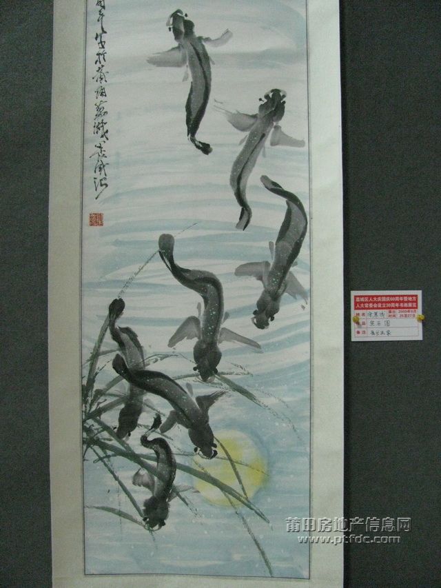 国庆书画展 (18).jpg