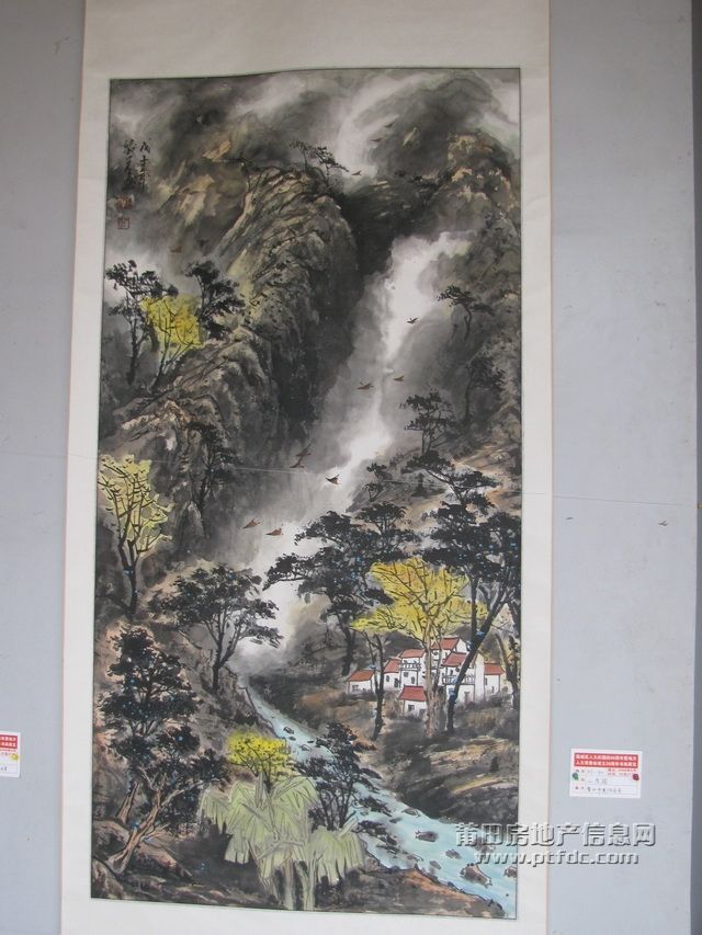 国庆书画展 (9).jpg