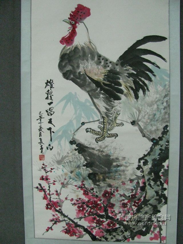国庆书画展 (41).jpg