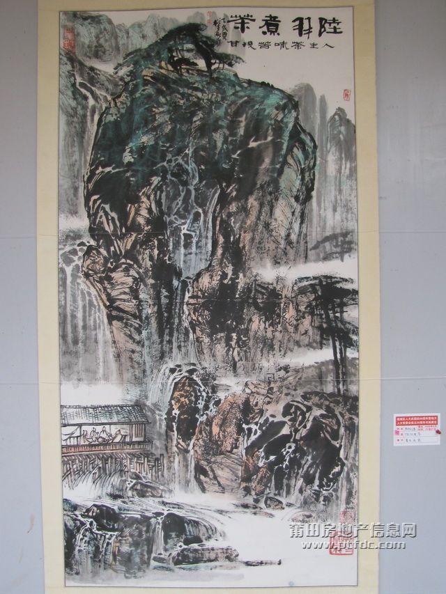 国庆书画展 (50).jpg