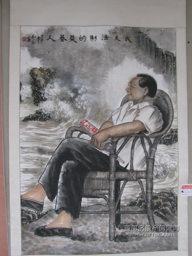 国庆书画展 (44).jpg