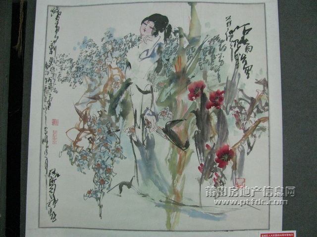国庆书画展 (26).jpg