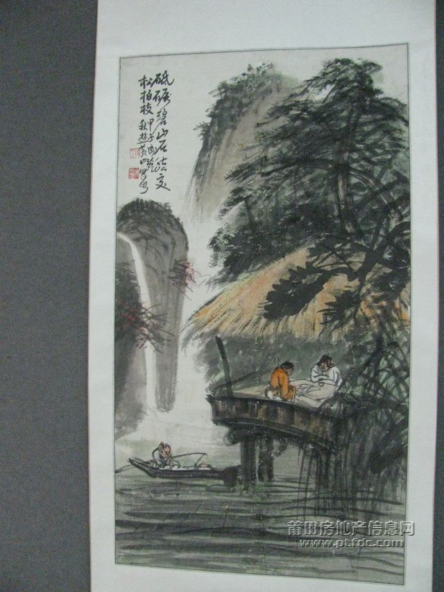 国庆书画展 (43).jpg