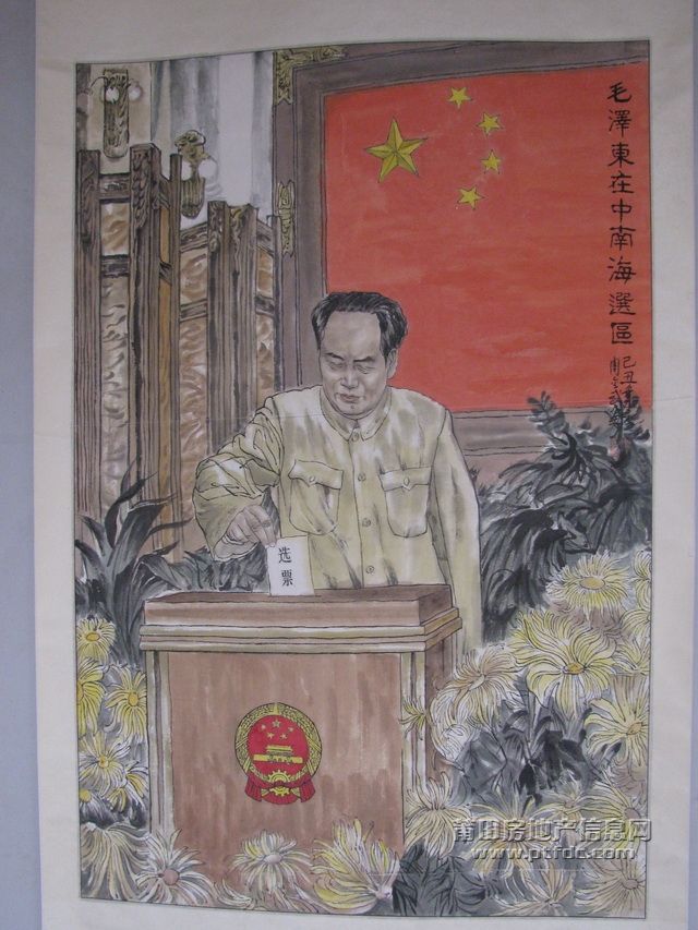 国庆书画展 (8).jpg