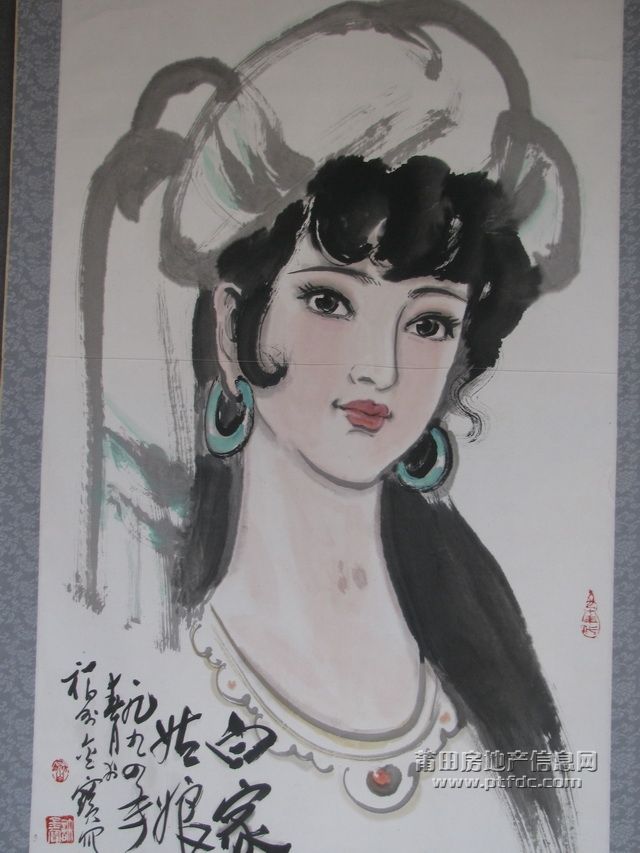 国庆书画展 (51).jpg