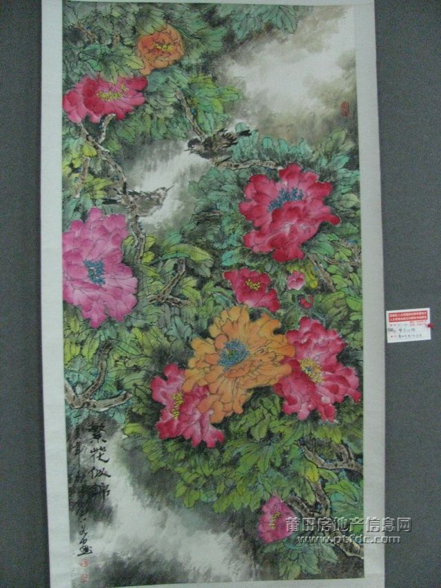 国庆书画展 (30).jpg