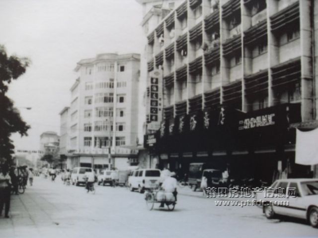 旧新街口.jpg