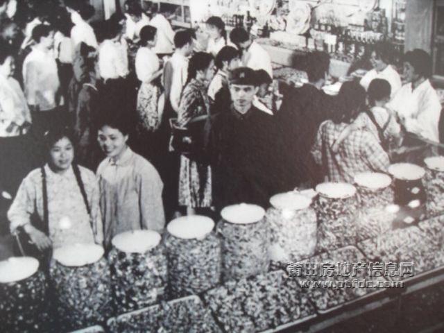 70年代莆田商店.jpg