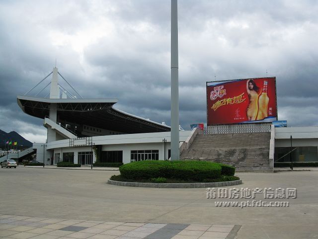 体育中心7.jpg