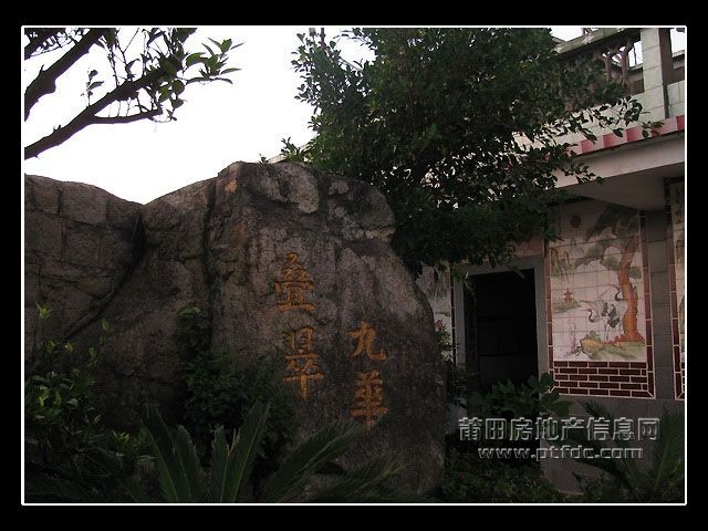 九华黄昏 (10).jpg