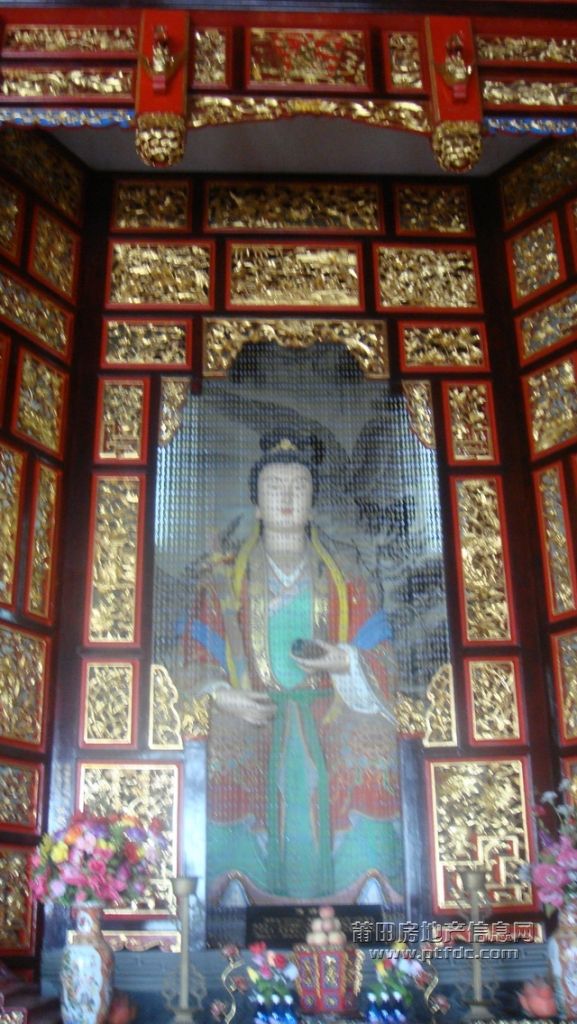 临水夫人陈靖姑