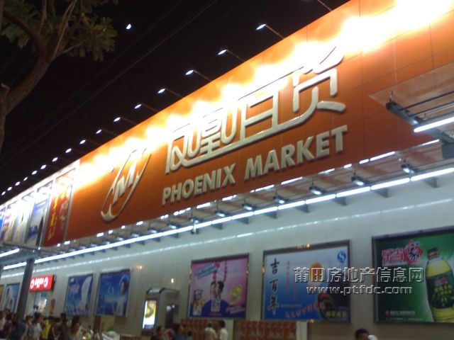 20090926218.jpg