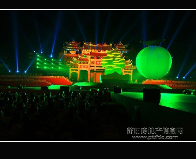 湄洲岛中秋晚会 (109).jpg