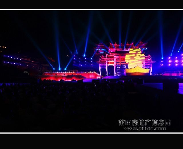 湄洲岛中秋晚会.jpg