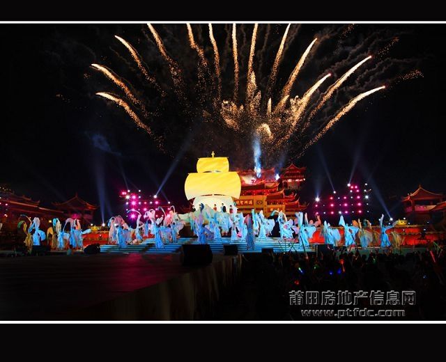 湄洲岛中秋晚会 (13).jpg
