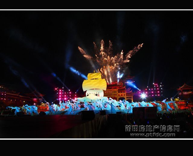 湄洲岛中秋晚会 (12).jpg