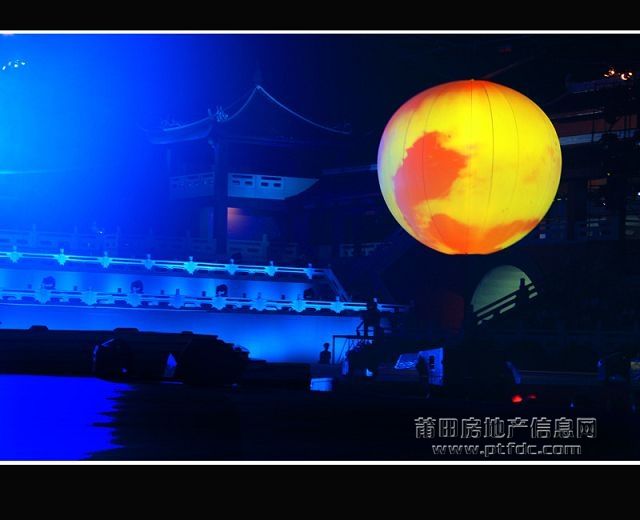 湄洲岛中秋晚会 (88).jpg