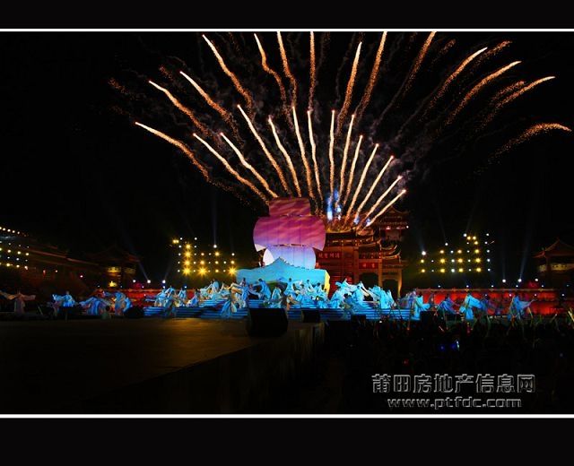 湄洲岛中秋晚会 (20).jpg