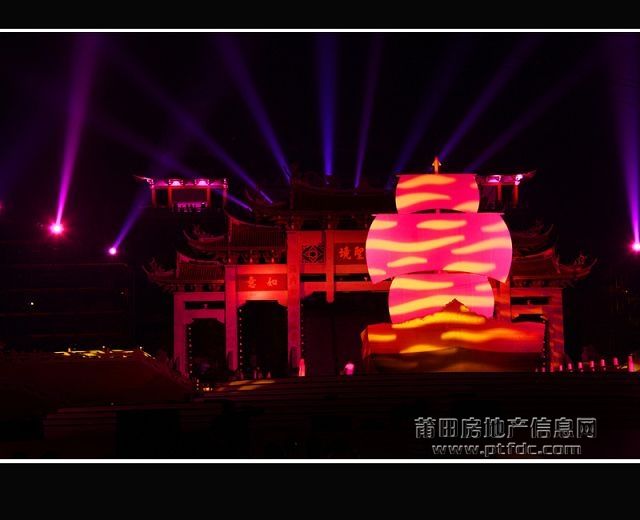 湄洲岛中秋晚会 (111).jpg