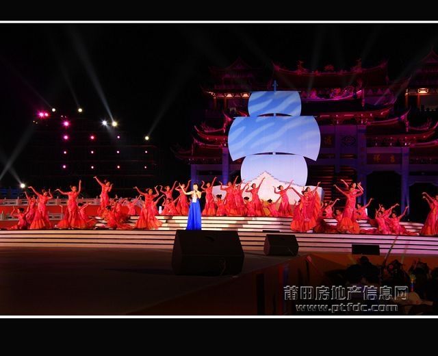 湄洲岛中秋晚会 (162).jpg