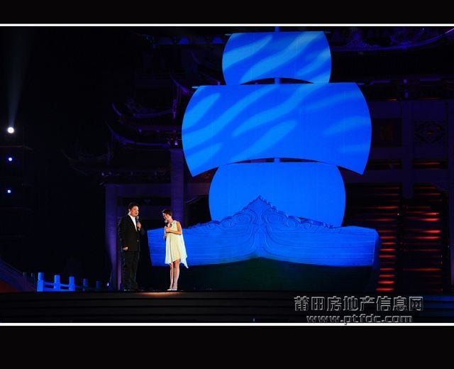 湄洲岛中秋晚会 (4).jpg