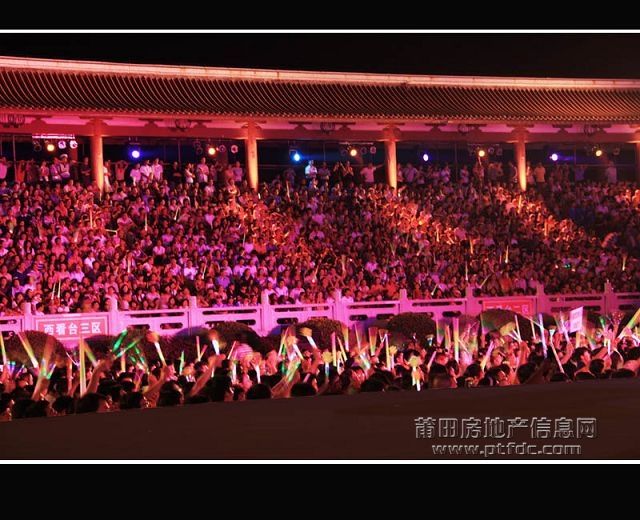 湄洲岛中秋晚会 (112).jpg