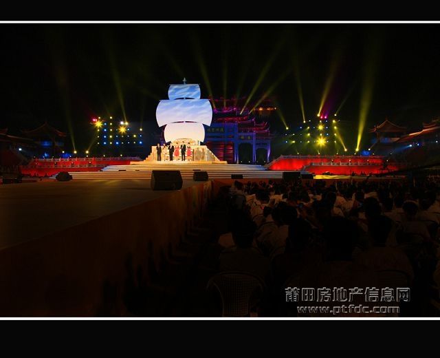 湄洲岛中秋晚会 (164).jpg