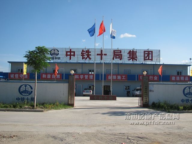 特大桥 (14).jpg